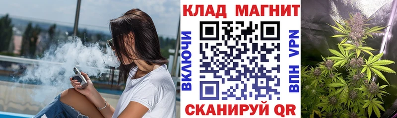 Наркошоп Северодвинск СК АМФЕТАМИН Кокаин Меф