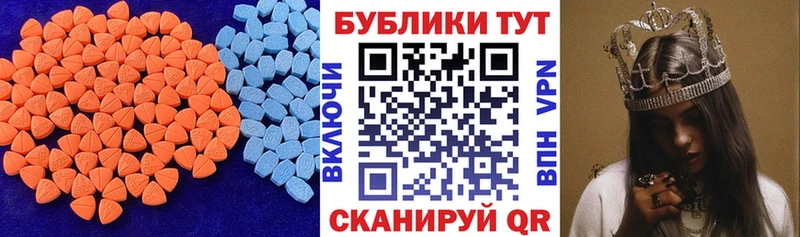 kraken tor Северодвинск Ecstasy mix