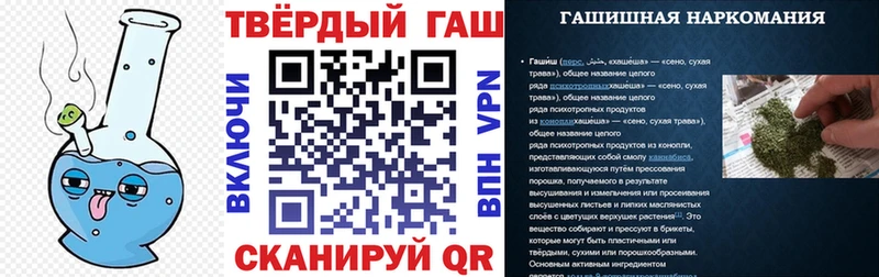 ГАШИШ Premium  KRAKEN ссылки  Северодвинск 