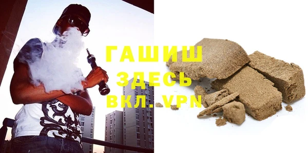 меф Вяземский