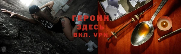 дистиллят марихуана Вязьма