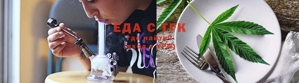 мефедрон VHQ Верхнеуральск