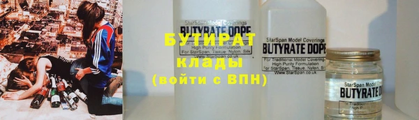 apvp Верхний Тагил