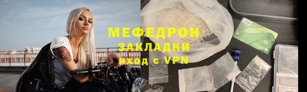 ALPHA-PVP Вязники