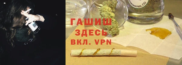 меф Вяземский