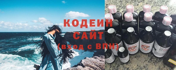 ALPHA-PVP Вязники