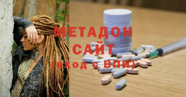 ALPHA-PVP Вязники