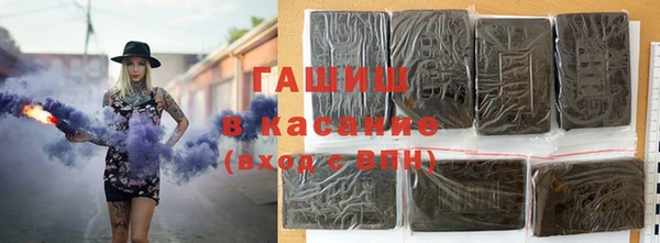 меф Вяземский