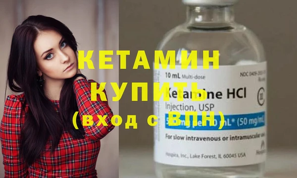 дистиллят марихуана Вязьма